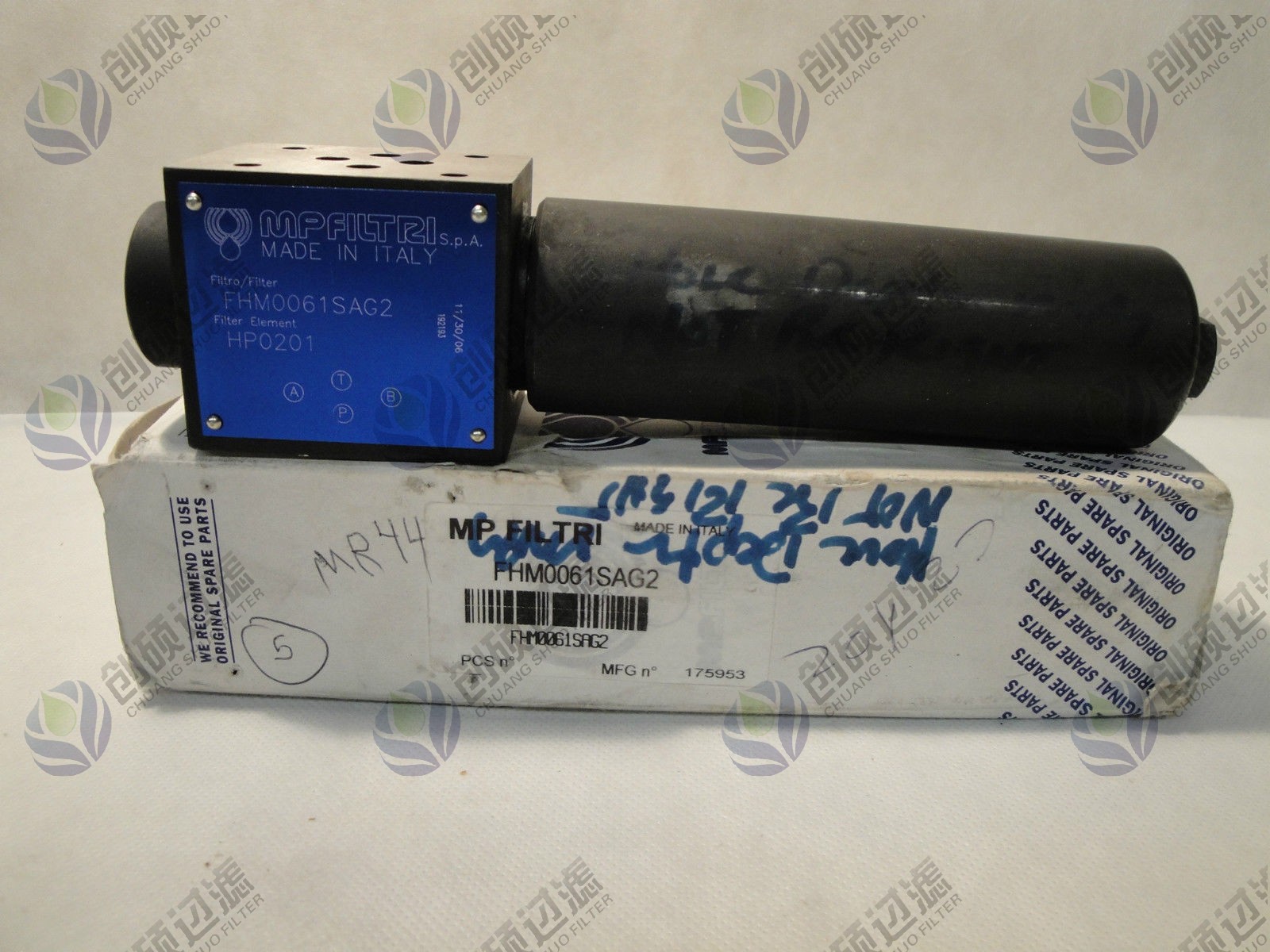 FHM0061SAG2^(gu)V